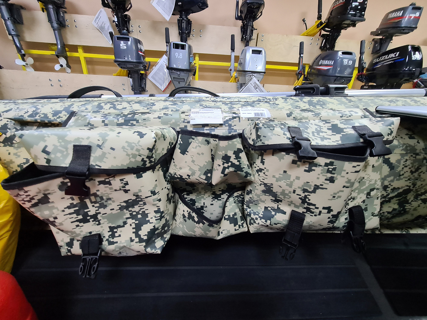 ОРГАНАЙЗЕР БОРТОВОЙ БОЛЬШОЙ ДЛЯ ЛОДОК ПВХ 70Х22,5Х12 СМ в Севастополе