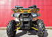 Квадроцикл PROMAX STORM 280 LUX в Севастополе