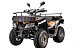 Квадроцикл YACOTA CABO 200LD в Севастополе
