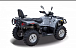 Квадроцикл HISUN TACTIC 550 (HS550ATV) NORMAL в Севастополе
