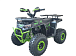Квадроцикл YACOTA VEKTOR 125 в Севастополе