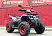 Квадроцикл GBM MAVERICK 300 NEW в Севастополе