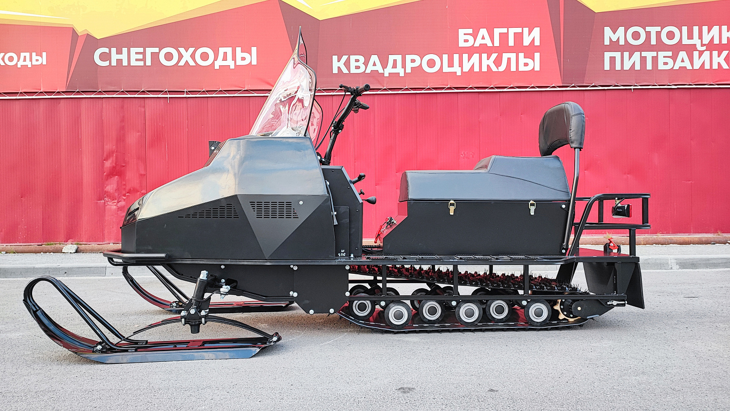 Снегоход PROMAX YAKUT 500 2.0 4T 29 в Севастополе