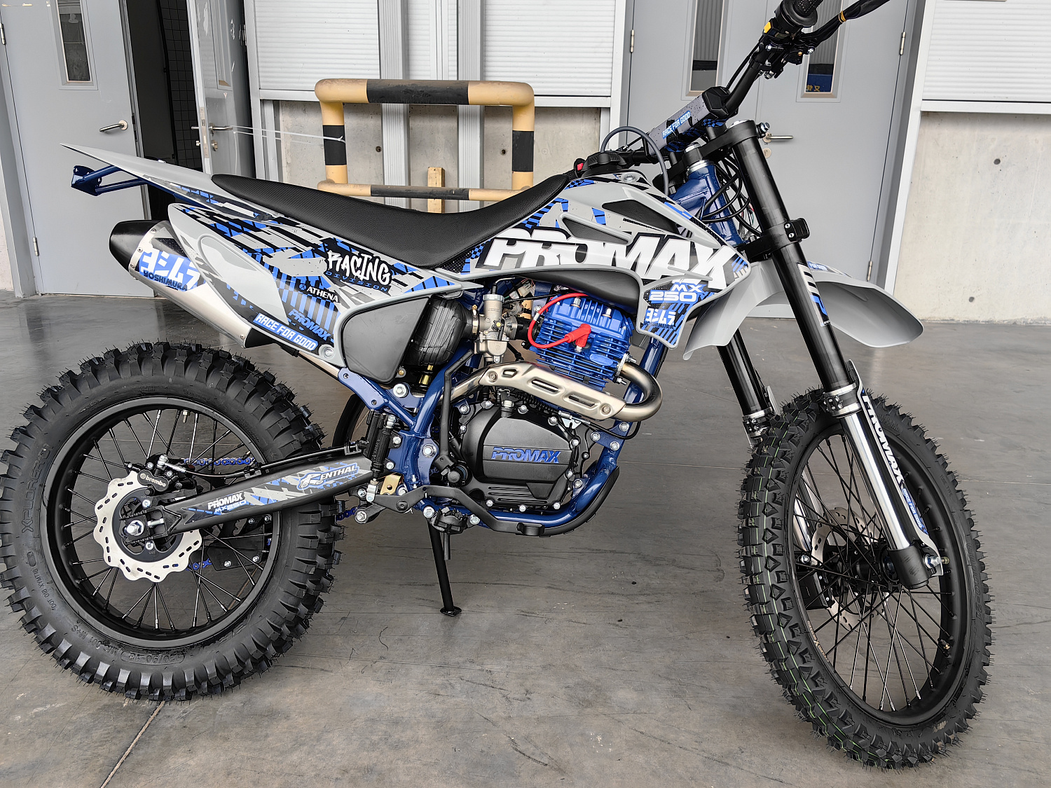 Кроссовый мотоцикл PROMAX MX250 ST в Севастополе