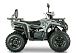 Квадроцикл YACOTA DRAGON LUX LD в Севастополе