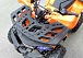 Квадроцикл PROMAX WILD 2.0 190 LUX в Севастополе