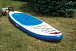САП (SUP) Board SMARINE 10.6 в Севастополе