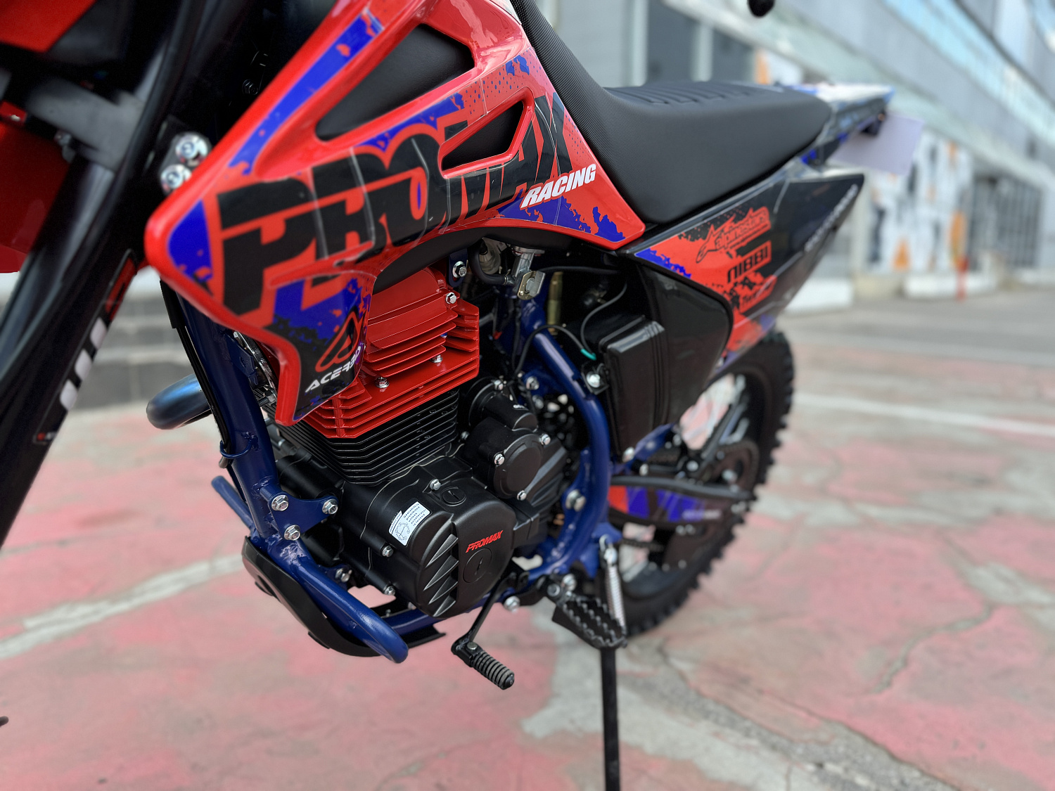 Кроссовый мотоцикл PROMAX MX250 в Севастополе