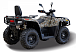 Квадроцикл HISUN TACTIC GT1000/LIMITED в Севастополе