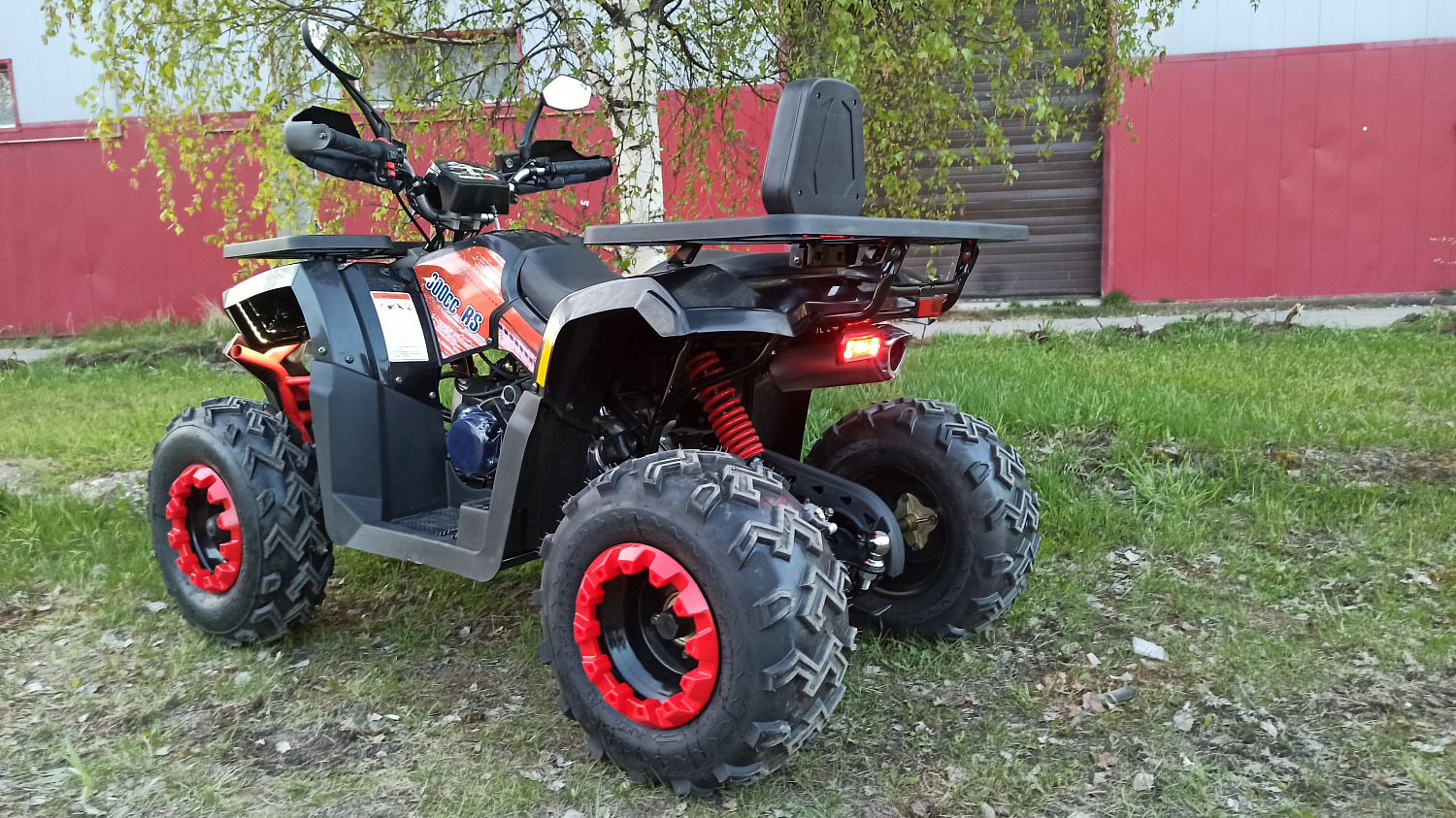 Квадроцикл PROMAX WILD 300 LUX (2024) в Севастополе