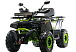 Квадроцикл MOTOLAND (МОТОЛЕНД) VOX200 WILD TRACK X WINCH (баланс. вал) в Севастополе