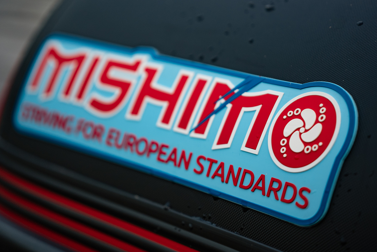 Лодка MISHIMO RIVER JET 390 под водомет в Севастополе