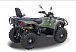 Квадроцикл HISUN HiSUN TACTIC 750-/LIMITED/ в Севастополе