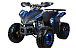 Квадроцикл YACOTA SPORTY XX в Севастополе