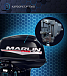 Лодочный мотор MARLIN PROLINE MP 30 AWR в Севастополе