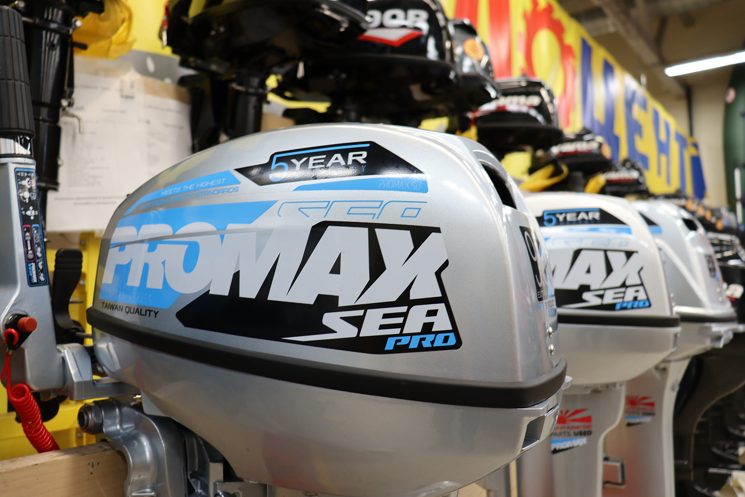 Лодочный мотор PROMAX SP9.9FHS (15) EXTRA в Севастополе