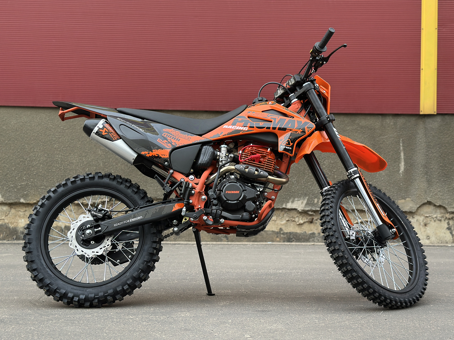 Кроссовый мотоцикл PROMAX MX280 в Севастополе